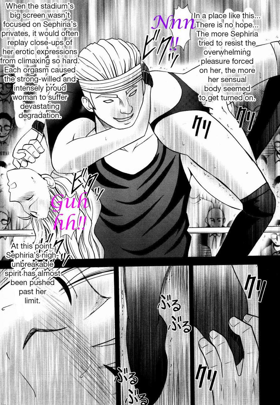 Black Cat Dj - Sephiria Hard Chapter 2000 Page 44